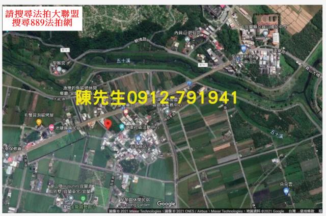 宜蘭員山法拍農地-10