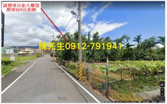 宜蘭員山法拍農地-4