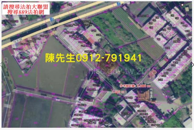 宜蘭員山法拍農地-7