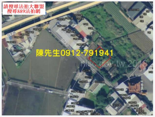 宜蘭員山法拍農地-8