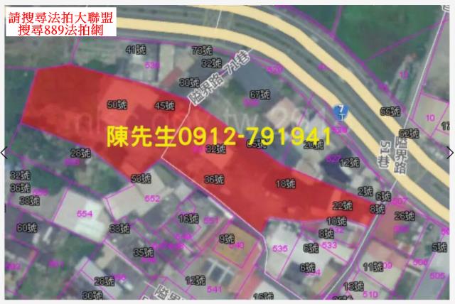 宜蘭員山建地法拍-10