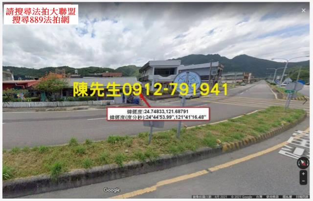 宜蘭員山建地法拍-12