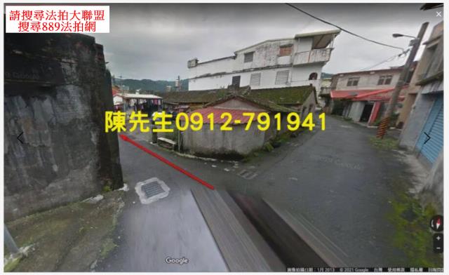 宜蘭員山建地法拍-3