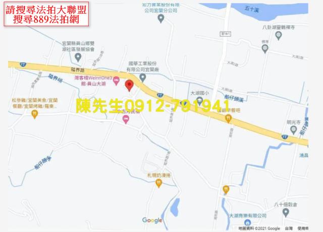 宜蘭員山建地法拍-8