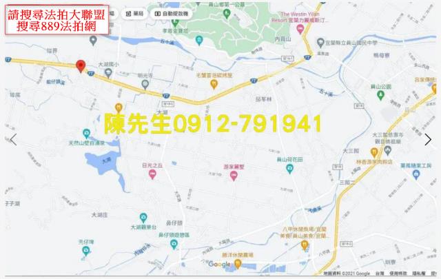 宜蘭員山建地法拍-9