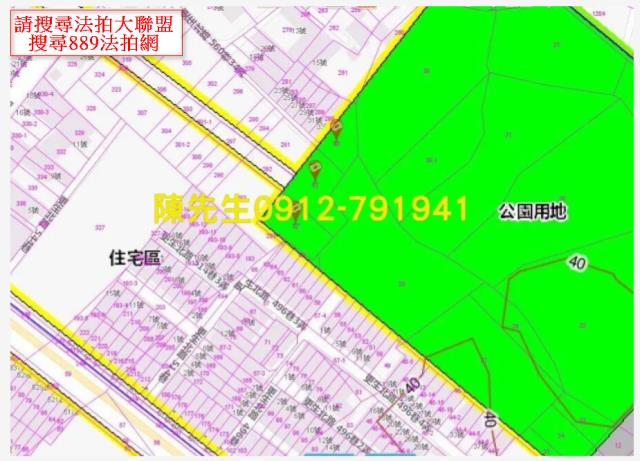 台東台東市都內公園用地拍賣-10