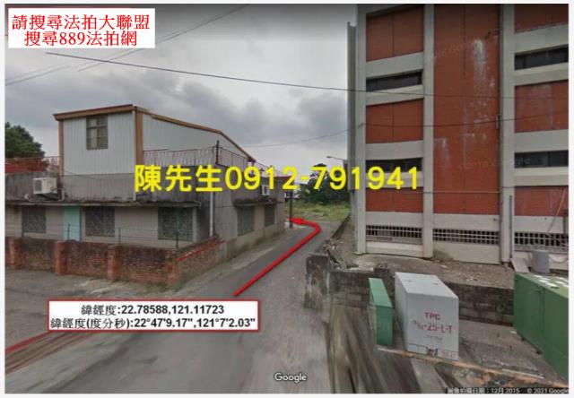 台東台東市都內公園用地拍賣-15