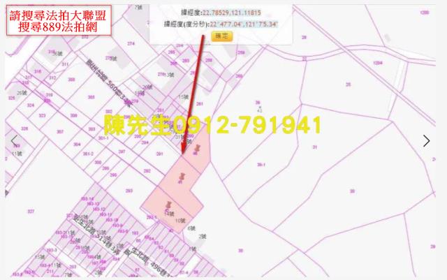 台東台東市都內公園用地拍賣-2