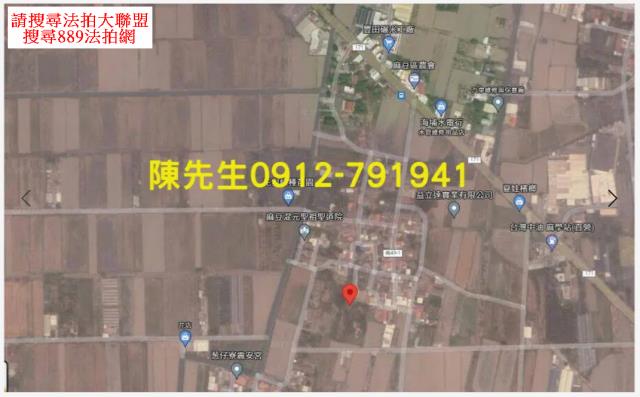 台南麻豆法拍農地-7