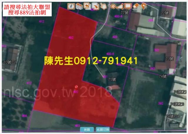 台南麻豆法拍農地-9