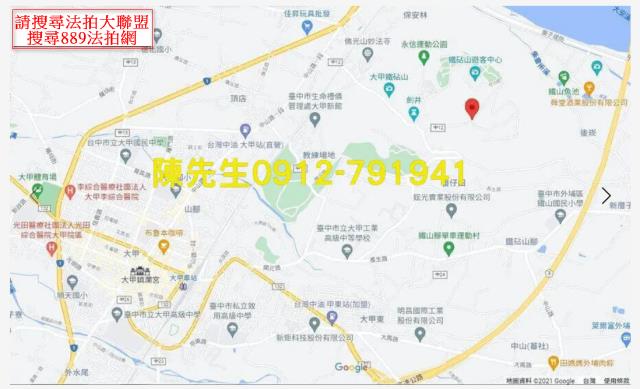 台中大甲種菜地法拍-11