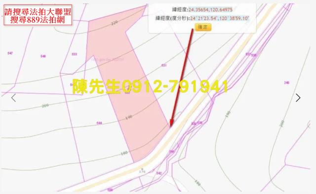 台中大甲種菜地法拍-14