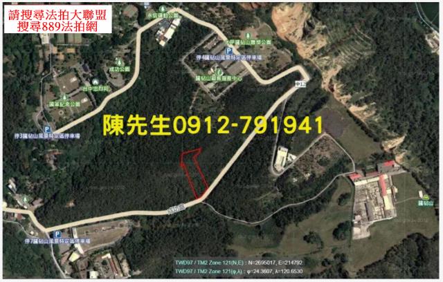 台中大甲種菜地法拍-9