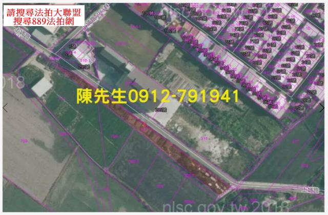 苗栗頭份拍賣農地-15