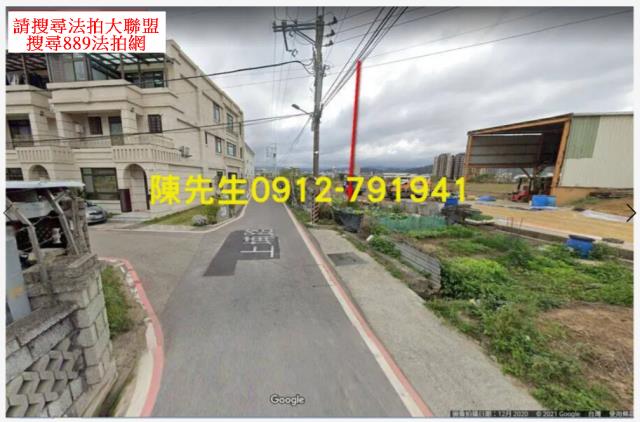 苗栗頭份拍賣農地-4