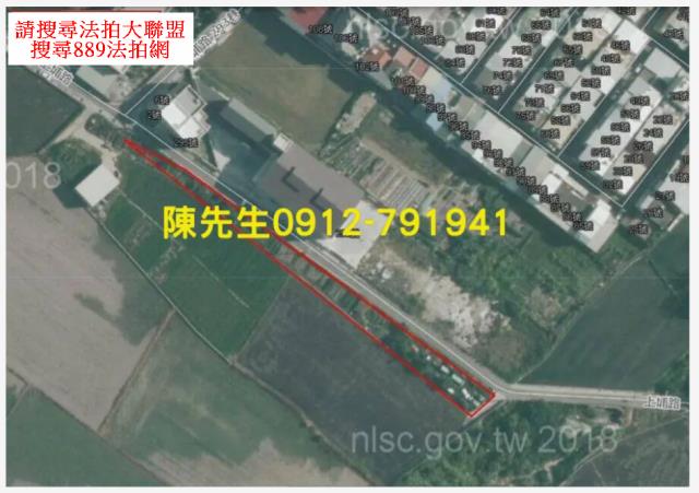 苗栗頭份拍賣農地-6