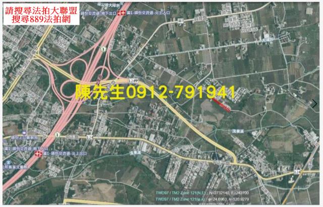 苗栗頭份拍賣農地-7