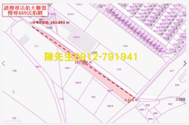 苗栗頭份拍賣農地-8