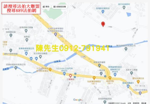 苗栗頭份拍賣農地-9