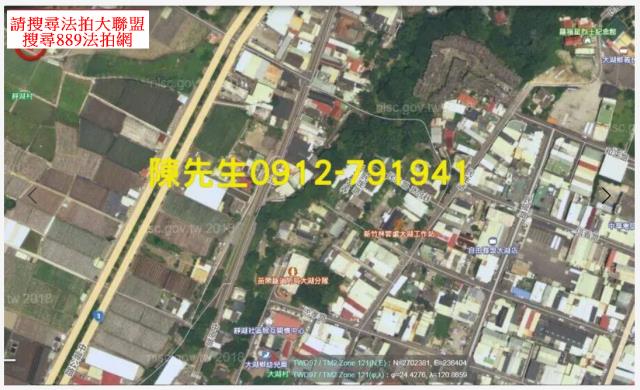 大湖農地法拍-8