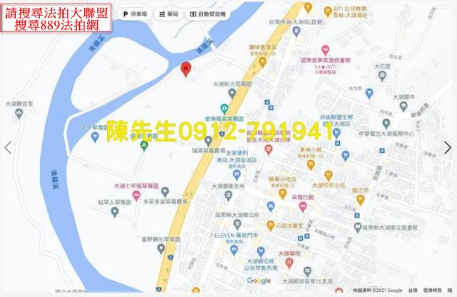 大湖農地法拍-9