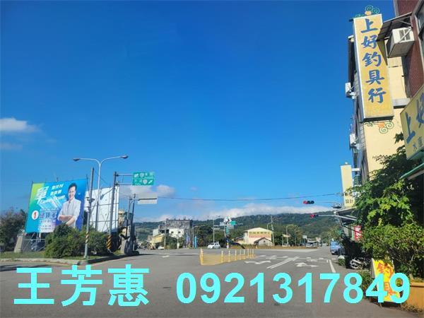 苗栗農地-9