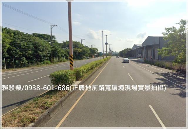 新竹湖口正縱貫路農地