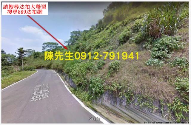 苗栗泰安法拍山坡地-14