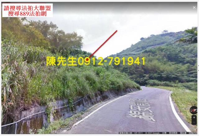 苗栗泰安法拍山坡地-1