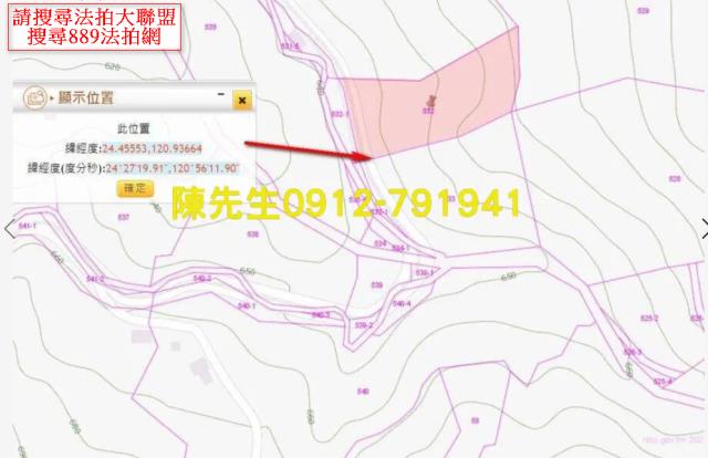 苗栗泰安法拍山坡地-4