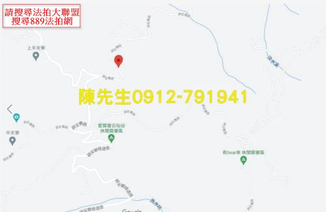 苗栗泰安法拍山坡地-8