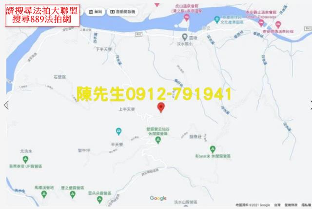 苗栗泰安法拍山坡地-9