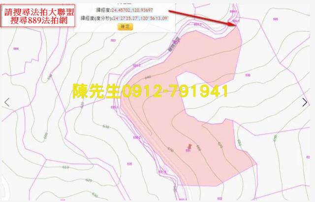 苗栗泰安法拍山坡地-12