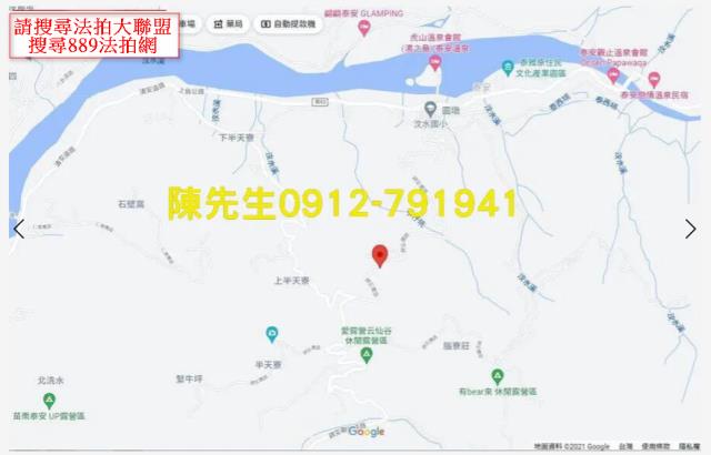 苗栗泰安法拍山坡地-7