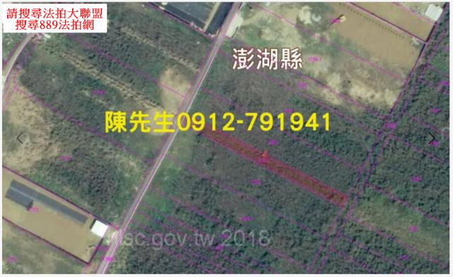 澎湖白沙農地法拍-5