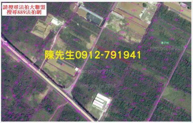 澎湖白沙農地法拍-6