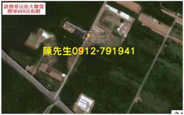 澎湖白沙農地法拍-8