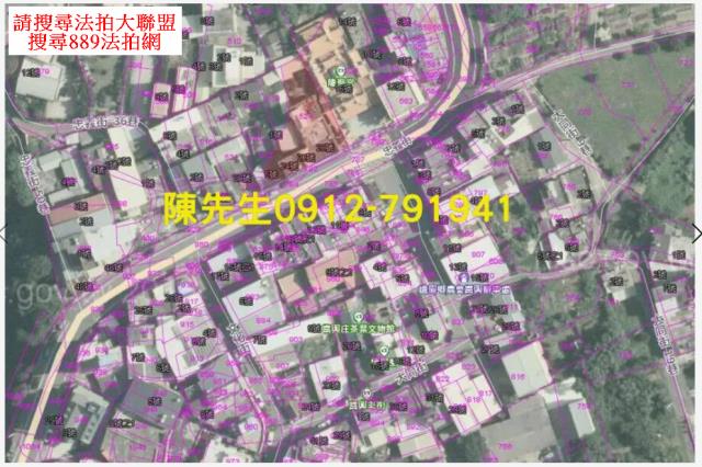 新竹峨眉建地拍賣-5