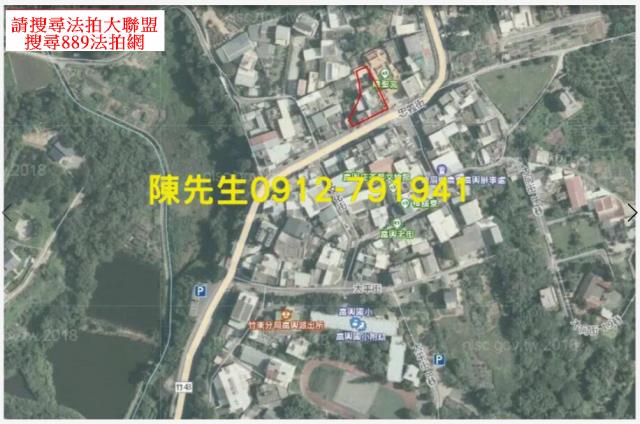 新竹峨眉建地拍賣-7