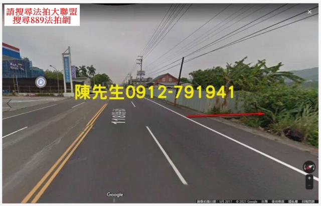 新埔法拍農地-4