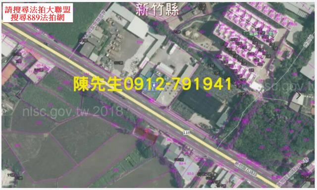 新埔法拍農地-7