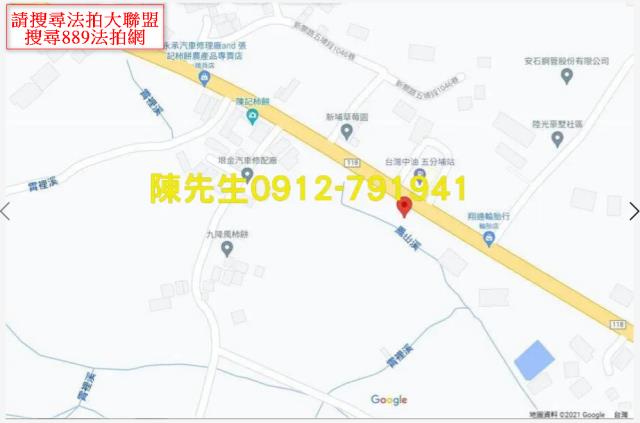 新埔法拍農地-8