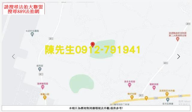 湖西法拍農地-10