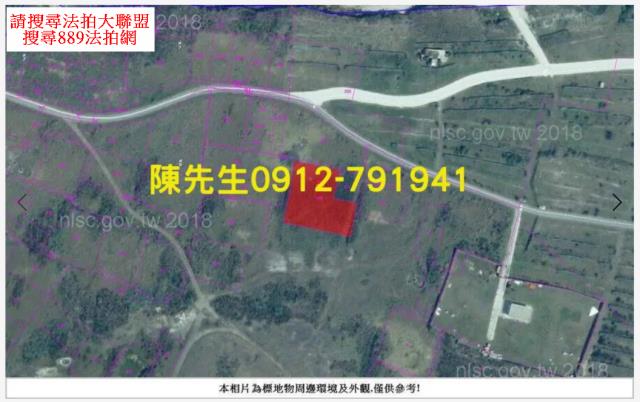 馬公法拍農地-7