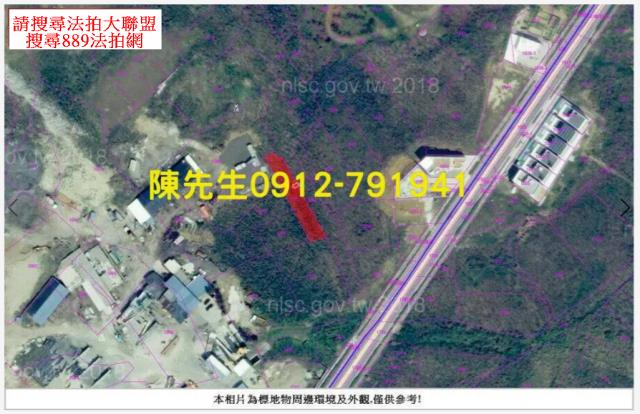 馬公法拍農地-7