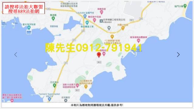 馬公法拍農地-9