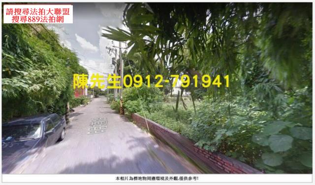 埔心法拍農地-11