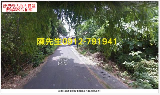 埔心法拍農地-14