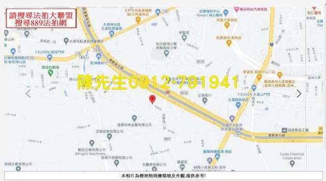 埔心法拍農地-9
