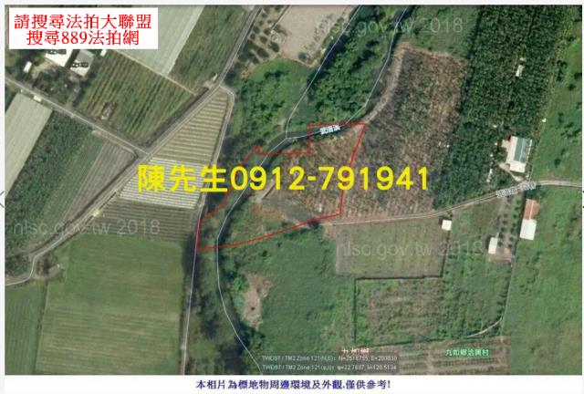 里港水利用地法拍-7